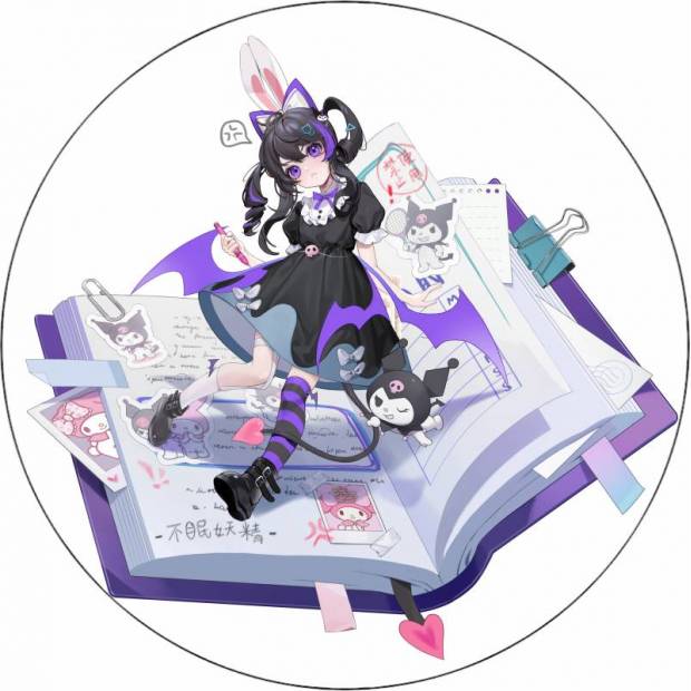 Jedlý papír Kuromi anime 19,5 cm